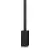 Turbosound Inspire iP1000 V2 | All-in-one Column-Array Speaker