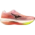 Mizuno Tekaški copati Hyperwarp Pro