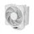 CPU Hladnjak Arctic Freezer 36-S A-RGB White, ACFRE00199A