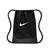 Nike BRSLA DRAWSTRNG - X, ruksak, crna IB4409
