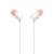 In-Ear slušalke JBL T110 Pure Bass - bele