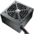 COUGAR Napajalnik STC600 600W