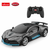 RASTAR Dečiji auto Bugatti Divo crni