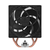 ARCTIC ARCTIC Freezer 36, hladilnik za desktop procesorje INTEL/AMD, (21121993)