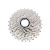 Kasetni lancanik Shimano 105 CS-5700 12-27T