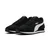 Puma Čevlji St Miler