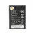 Baterija za Huawei G510/G520/Y210/G625/Y530 HQ SH