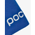 Termo kapa POC Corp Beanie - natrium blue