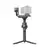 DJI gimbal RS 4 Combo
