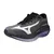 Mizuno Hyperwarp Pro