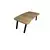 Hanah Home Postolje za laptop Milton, 60x34x24 cm, Hrast