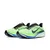 Nike Pegasus 42