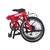 Dahon Bicikl Hit, Sklopivi, 20, 6 brzina, Crveni