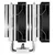 DEEPCOOL AG620 kuler za procesor
