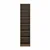 Hanah Home Ormar Minar Kale - 8702, 45x190x52 cm, Orah