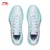 Li-Ning Muške patike Rookie, Plave