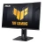 Monitor ASUS TUF VG27VQM 27/VA,zakrivljen/1920x1080/240Hz/1ms MPRT/HDMIx2,DP,USB/freesync/visina