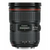 Canon objektiv EF 24-70mm F/2,8 L II