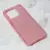 TELEMPIRE Maska za Xiaomi Redmi 10C Crystal Dust roze