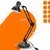 Stona lampa sa klipsom 2u1 1xE27/60W/230V crna