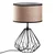 OPVIQ Stona lampa Diamond S 707