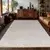 CONCEPTUM HYPNOSE Tepih (160x230) Sahara 1114 Beige