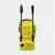 Karcher Perač pod pritiskom K 2 CLASSIC, 110bar, 1.4kW + Sredstvo za uklanjanje insekata 3u1 RM 618 0.5L