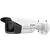 DS-2CD2T43G2-2I 2.8mm