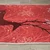 Conceptum Hypnose Tepih Woopamuk419 80 x 200cm, Crveni
