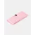 Sinsay - Kozmetička torba - pastelno roze