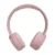 Bluetooth slusalice JBL Tune 510 BT roze