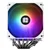 ThermalRight Peerless Assassin 120 Digital White ARGB