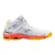 Mizuno WAVE VOLTAGE 2 MID, muške patike, bijela V1GA2465