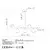 OPVIQ Visilica Benek 15 14456