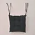 Chair Cushion - Black Black Chair Pad