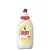 Fairy Deterdžent za posuđe chamomile & vitamin E 1.35l