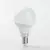 Komplet 5x LED sijalica E14/5,5W/230V 2700K - Paulmann 28783