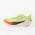 Hoka One One MACH X 3, muške patike za trčanje, zelena 1168720