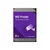 HDD WD 2TB WD23PURZ SATA3 256MB Caviar Purple