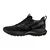 Mizuno WAVE RIDER GTX 2, ženske patike za trčanje, crna J1GD2479