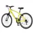 Bicikl MTB Venssini Zoomer 27.5 Alu 17 V-Brake 18 Brzina 170-185cm (L) Neon Žuti Uv