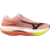 Mizuno Hyperwarp Pro
