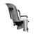 THULE Ride Along 2 Rack Mount dečje sedište za bicikl - Light Grey
