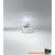 Automobilska sijalica D1S PK32d/35W/85V 3200K - Osram