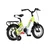 Bicikl Kids Visitor Aviator 12 8 V-Brake Kontra 95-115cm (12) Neon Zeleni