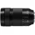 Panasonic LUMIX S 70-300mm F4.5-5.6 Macro O.I.S.