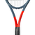 Tenis lopar HEAD Graphene 360 Radical MP