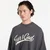 Majice Fear Of God Essentials Merch Tee Iron Grey XS