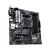 ASUS PRIME B550M-ACSM