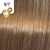 Wella Koleston Perfect Me+ Deep Browns - 4/77 srednje rjava rjava-intensiv